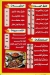 Mohamed Kofta menu Egypt