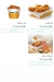 More in menu Egypt 8