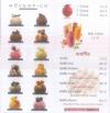 Movenpick menu