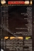 MR.Avocado menu Egypt 1