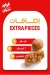 Mumo menu Egypt 9