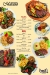 Murano Restaurant and Cafe egypt