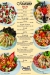 Murano Restaurant and Cafe egypt