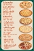 Mushroom pizza menu