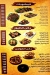 Nagy Al Shwekh online menu
