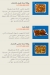 Naqi Farms menu prices