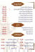 Negm Restaurant & Butcher menu