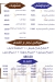 Negm Restaurant & Butcher egypt
