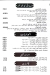 New Abo Omar delivery menu