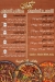 New El Soury delivery menu
