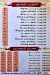Nour El Sabah Pizza delivery menu
