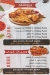 Nour El sham fesal delivery menu