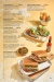 Oblivious menu Egypt 4