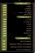 Olevia menu