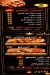 On Fire Gadoo delivery
