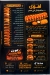 On Fire Gadoo delivery menu