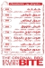 Original BBQ menu