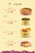 Osta Rosto menu Egypt 4