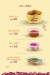 Osta Rosto menu Egypt 7