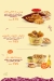 Osta Rosto online menu