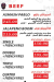 Pablo Burger Madenty delivery menu