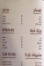 Pascca Pizzeria menu Egypt 2