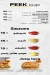 Peak Burger delivery menu