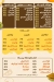 Pesca Juice online menu