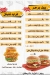 Pesca menu Egypt 3