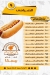 Pesca menu Egypt 6