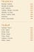 Pietra menu Egypt 6