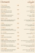 Pietra menu Egypt 13