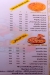 Pizza Abo Qotb menu