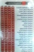 Pizza Al Amed delivery menu