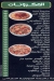 Pizza Al Jocker menu