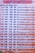 Pizza Al Khideawy online menu