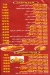 Pizza Al Rabeea October delivery