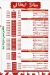 Pizza City Square delivery menu