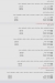 Pizza Ebn El Bald menu prices