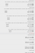 Pizza Ebn El Bald menu Egypt 1