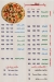 Pizza El Matarawy menu Egypt