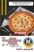 Pizza El Matarawy online menu