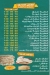 Pizza El Saada delivery menu