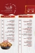 Pizza El Thawra menu Egypt 3