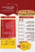 Pizza El Thawra menu Egypt 9