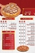 Pizza El Thawra online menu