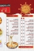 Pizza El Thawra menu Egypt 2