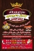 Pizza El Zaeem Faisal online menu