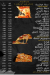 Pizza Elmohandes delivery menu