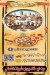 Pizza gosto menu Egypt 2